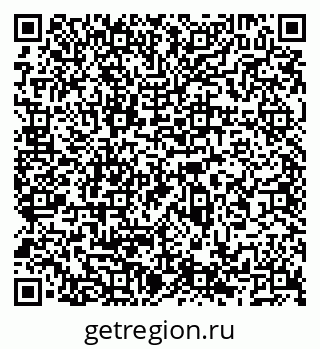 79066536379