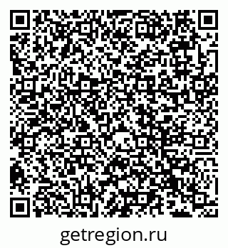 79066536381