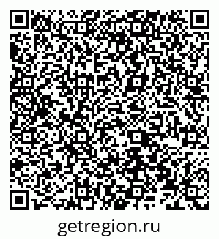 79066536410