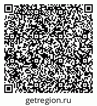 79066536433