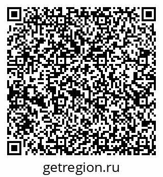 79066536490