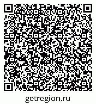 79066536500