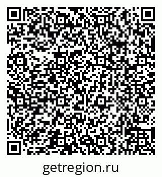 79066536538