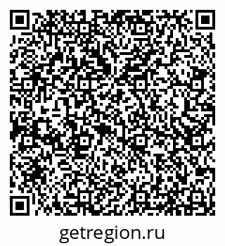 79066536543