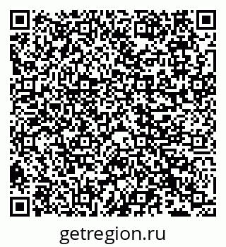 79066536547