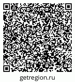 79066536548