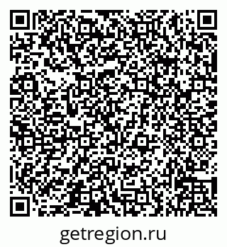79066536549