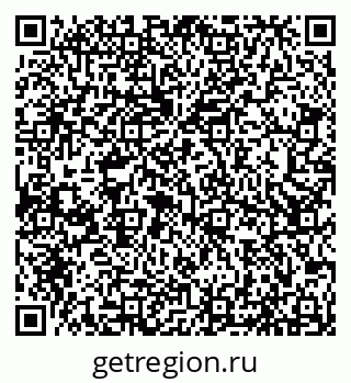 79066536565