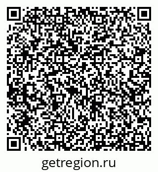 79066536740