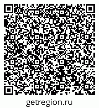 79066536742