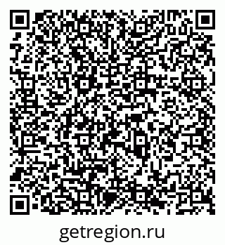 79066536745