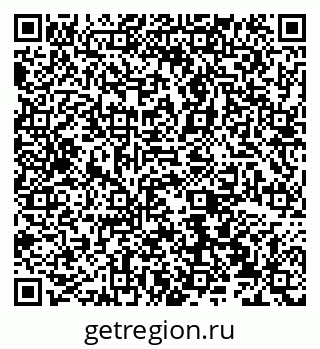 79066536767