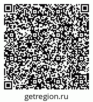 79066536769