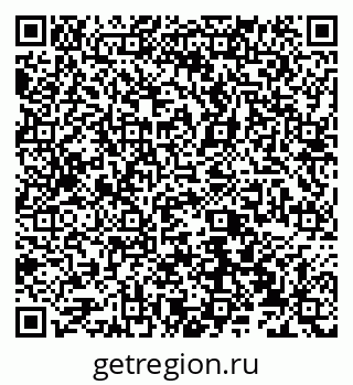 79066536847