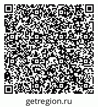 79066536848