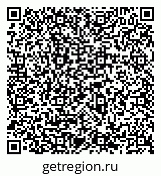 79066536849
