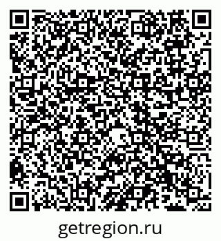 79066536866