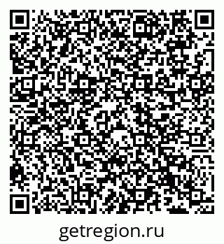 79066536900