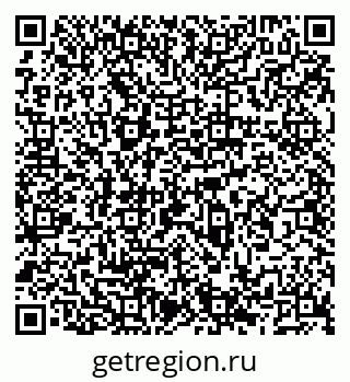 79066536932