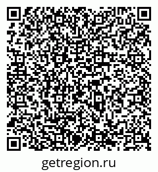 79066536961