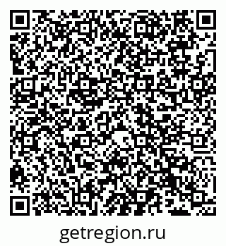 79066536969