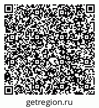 79066537002