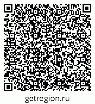 79066537025