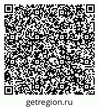 79066537032