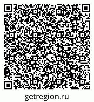 79066537048