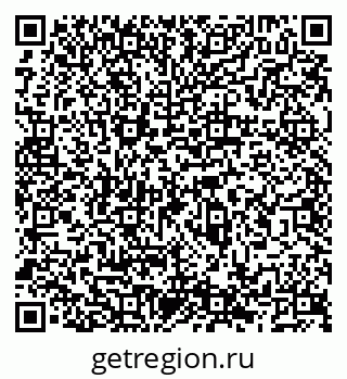 79066537050