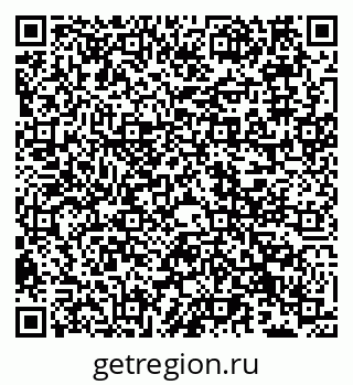 79066537070