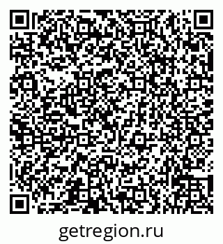 79066537074