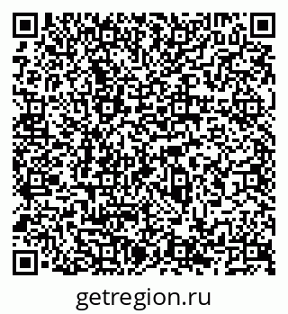 79066537075