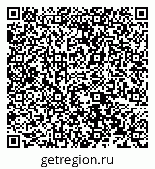 79066537076
