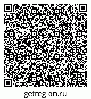 79066537096