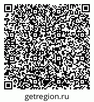 79066537120