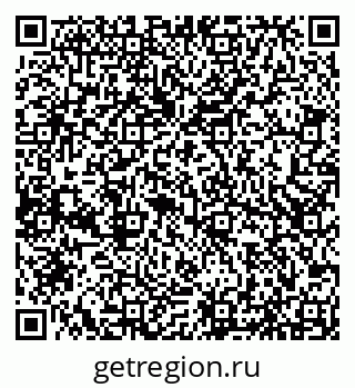79066537121