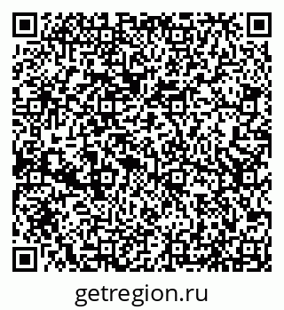 79066537130