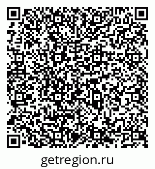 79066537138