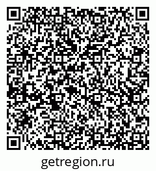 79066537139