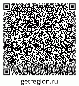 79066537143