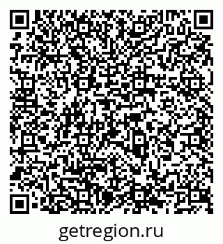 79066537145