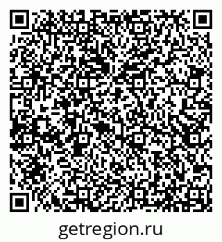 79066537152