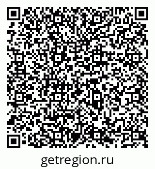79066537173