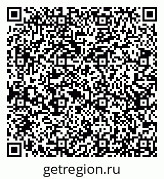 79066537174