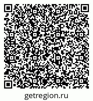 79066537184
