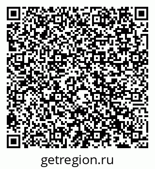 79066537200