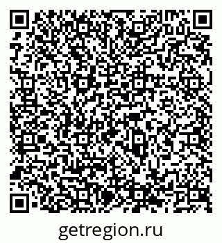 79066537248