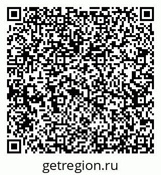 79066537270