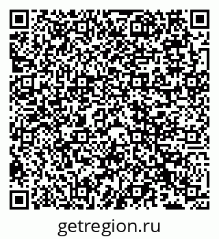 79066537280